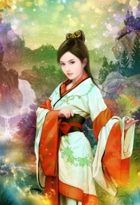 如果真愛是詛咒